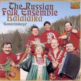 The Russian Folk Ensemble Balalaika.Kamarinskaya