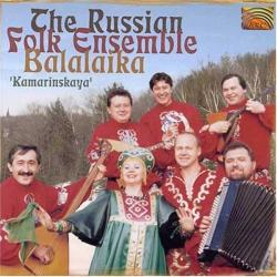 The Russian Folk Ensemble Balalaika.Kamarinskaya